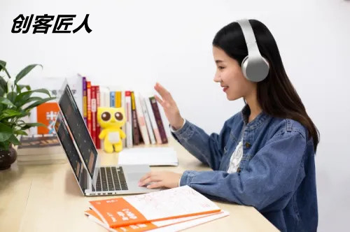 上網(wǎng)課用什么軟件好？