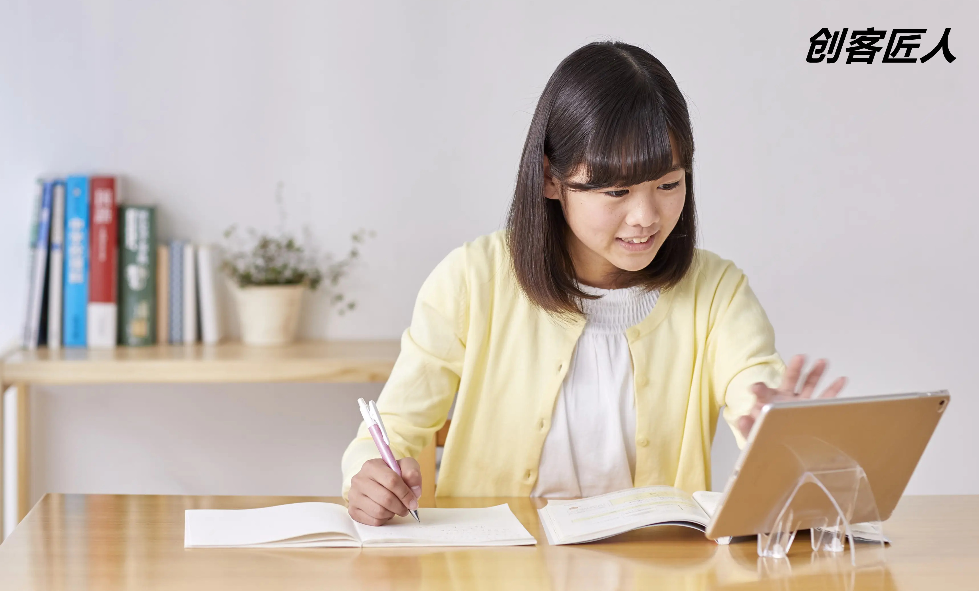網(wǎng)上賣課怎么操作？