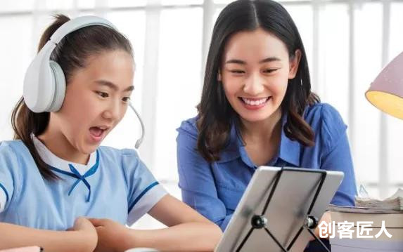 直播教育系統(tǒng)該怎么去選？