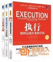 講師必讀的10本書(shū)籍