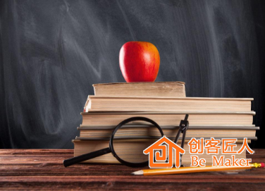 學(xué)習