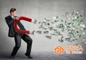 六種微信公眾號(hào)賺錢方法
