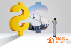 知識(shí)付費(fèi)成型需要經(jīng)歷幾道難關(guān)？